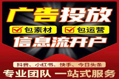 朋友圈内容营销：信息流优化技巧与案例